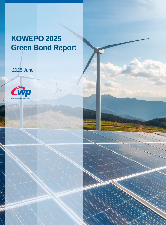 KOWEPO 2025 Green Bond Report